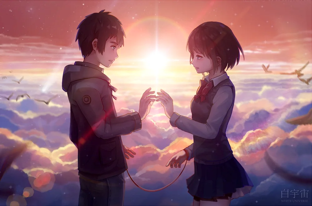 Anime your name girl
