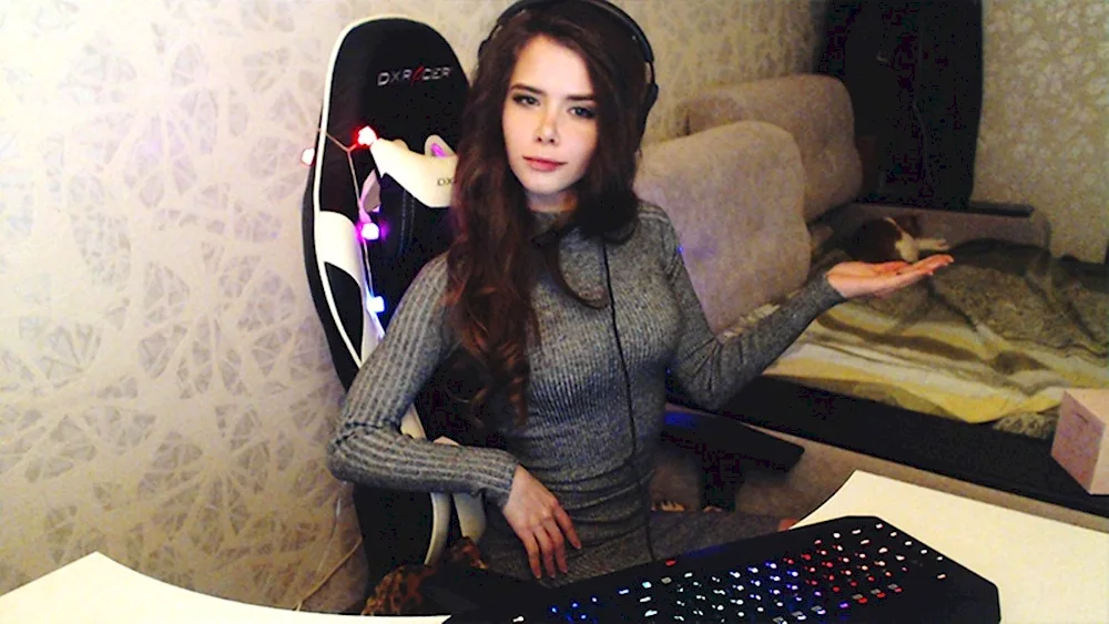 Karina Streamersha