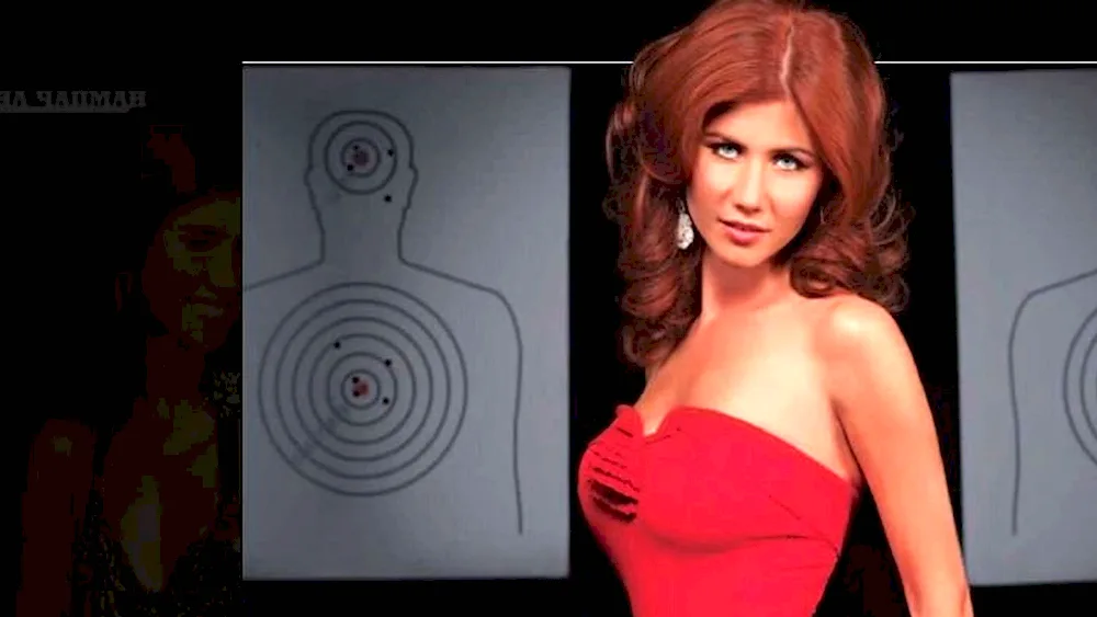 Anna Chapman