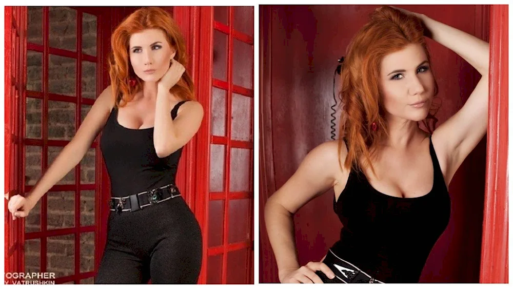 Anna Chapman