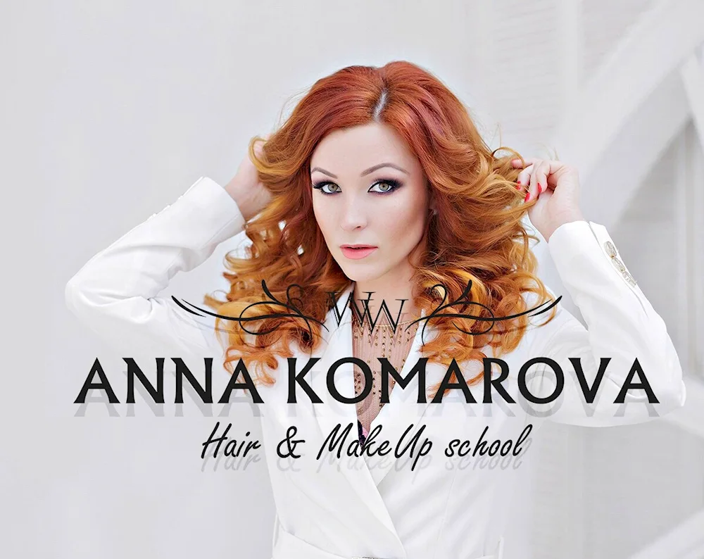 Anna Komarova stylist