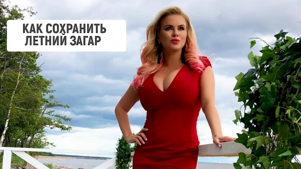 Anna Semenovich