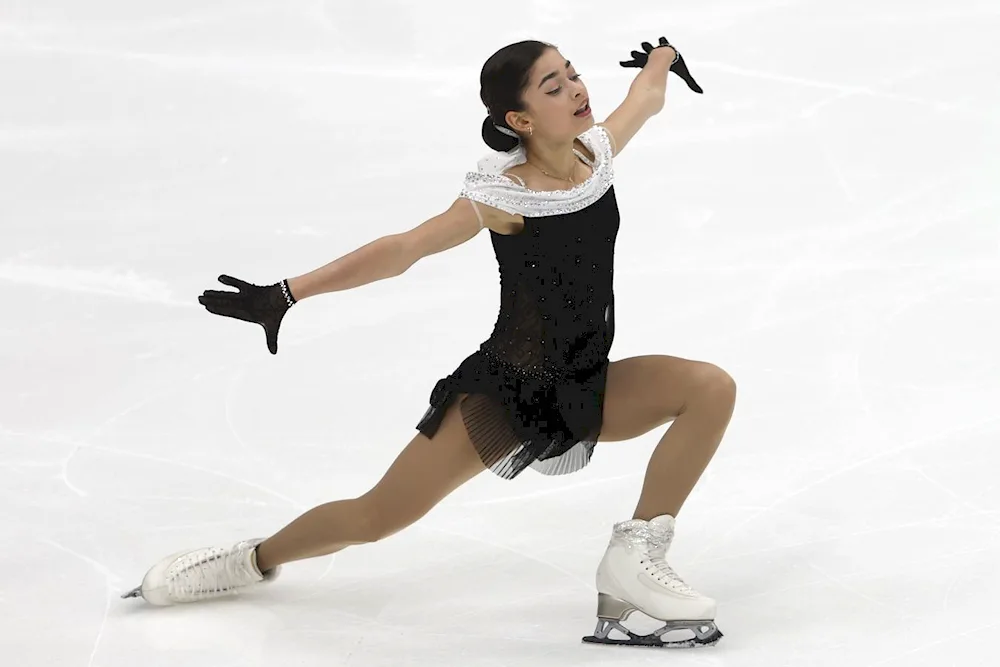 Anna Scherbakova figure skater