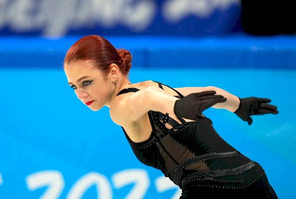 Alexandra Trusova figure skater