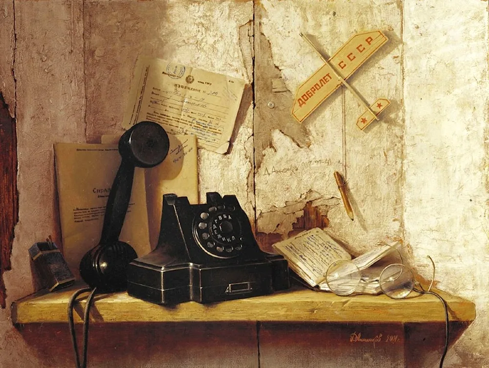 "Still life with Bread and Ham’ Carlo Magini