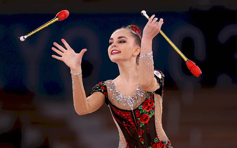 Averina Averina