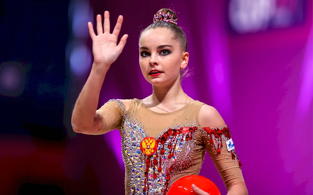 Averina Averina