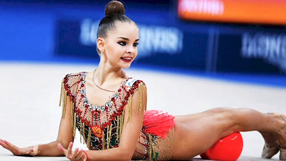 Arina Averina