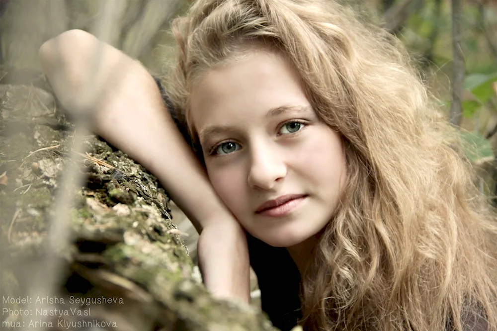Polina Shevtsova Kursk