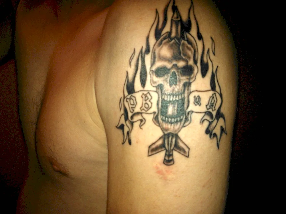 Artillery tattoos