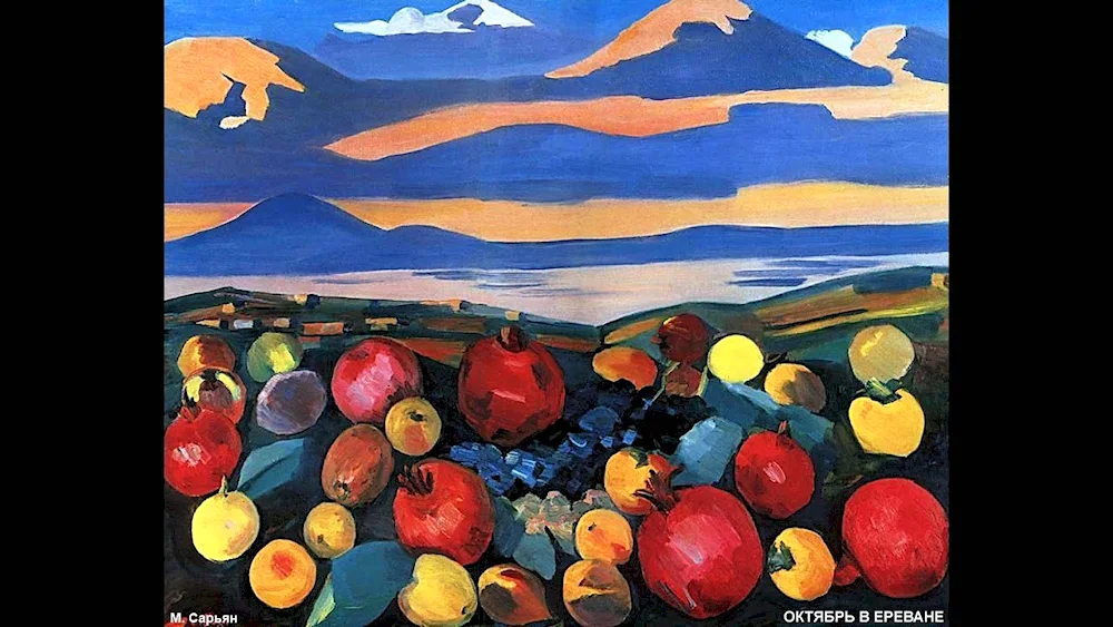 Armenian artist Saryan