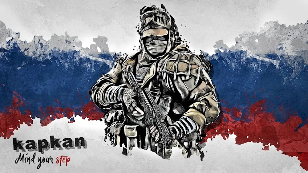 Special Forces of the Ministry of Internal Affairs of Dagestan