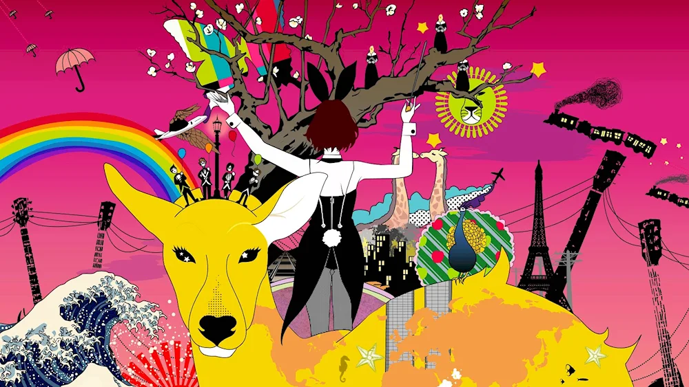 Asian Kung- Fu Generation album artwork