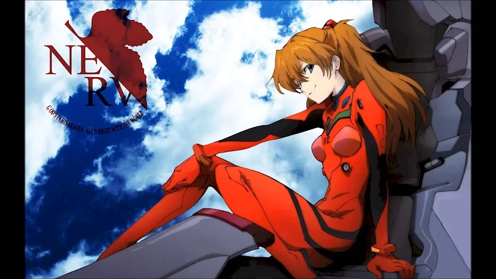 Evangelion Asuka