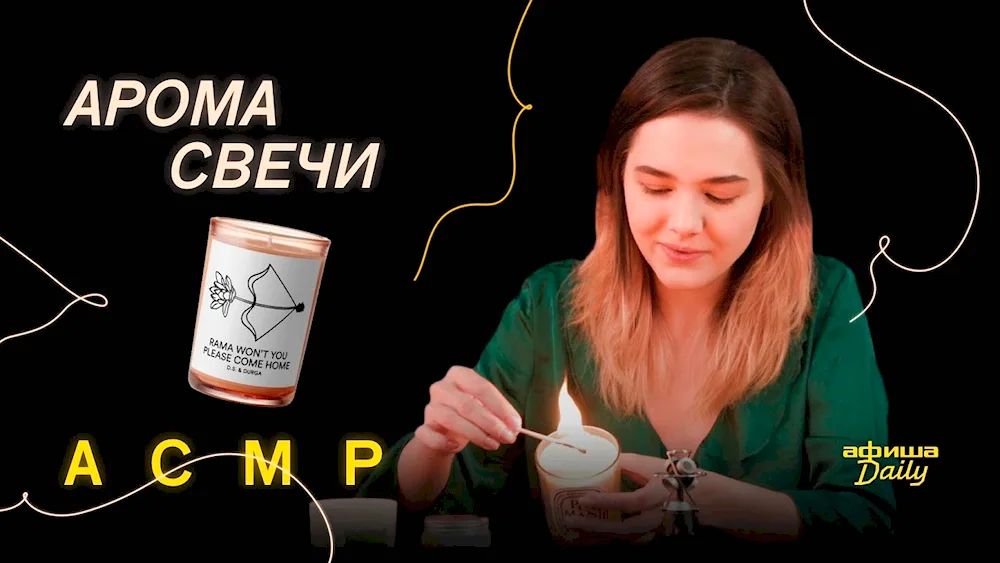 ASMR candles