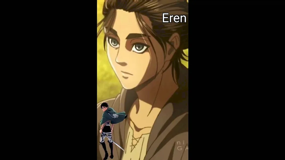 Eren Yeager