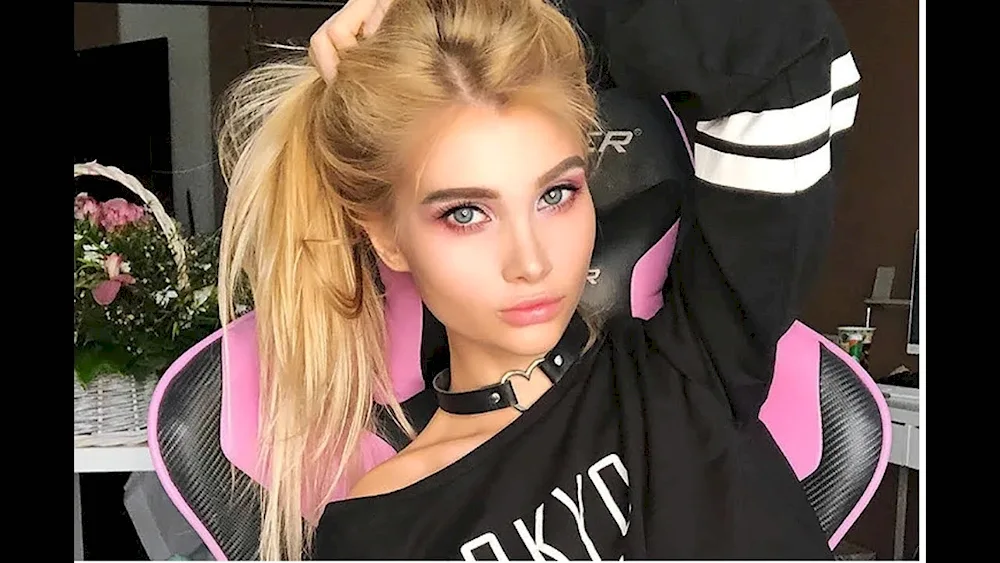 Avemie Lissa