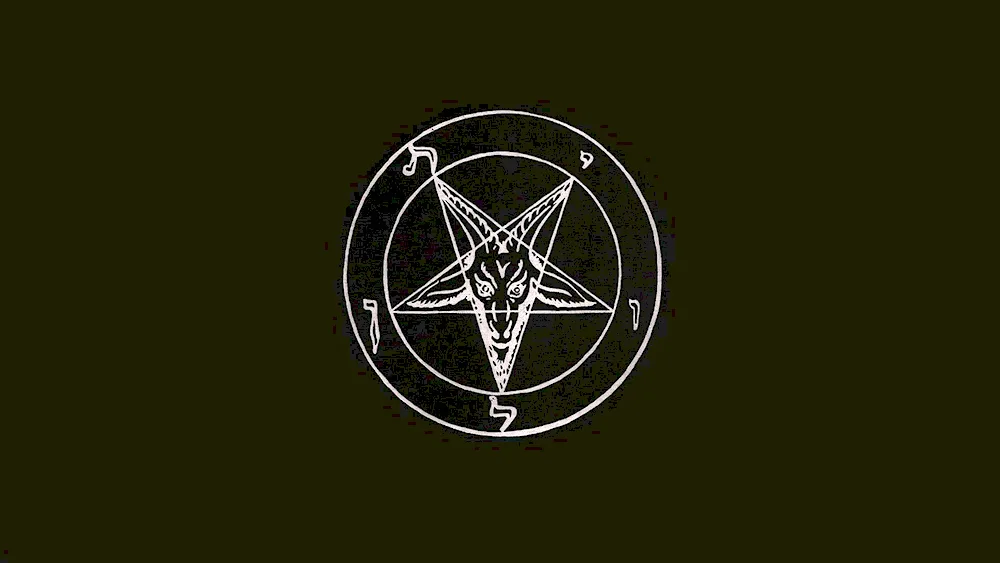 Baphomet pentagram