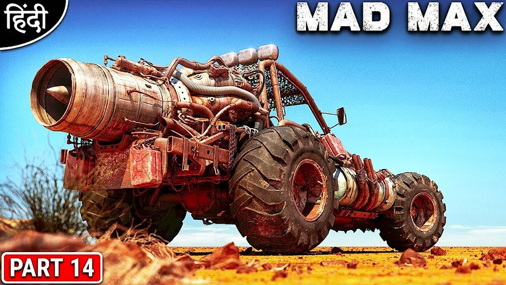 Buggy Mad Max