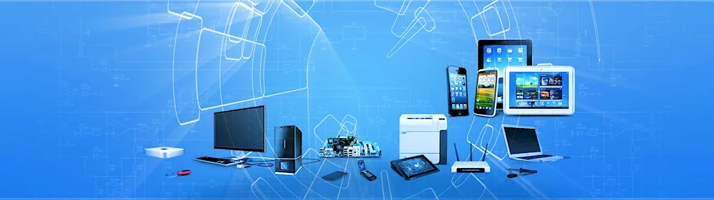 Banner for online electronics store