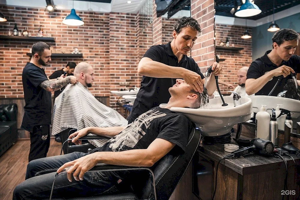 Barbershop Bearden Moscow