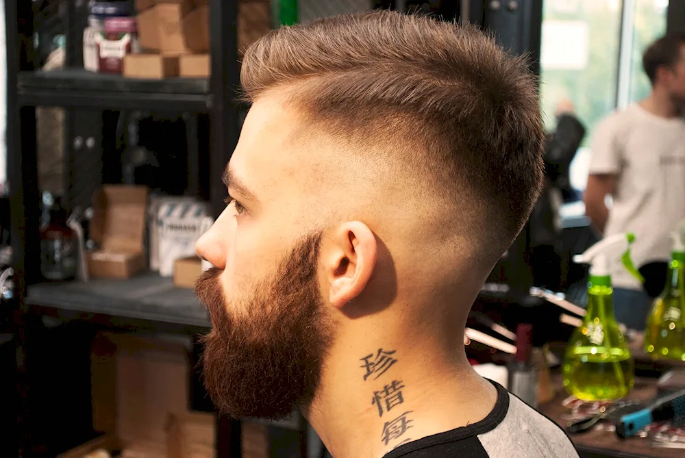 Wolfcut hairstyle