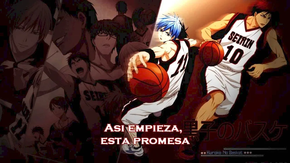 Basketball Kuroko