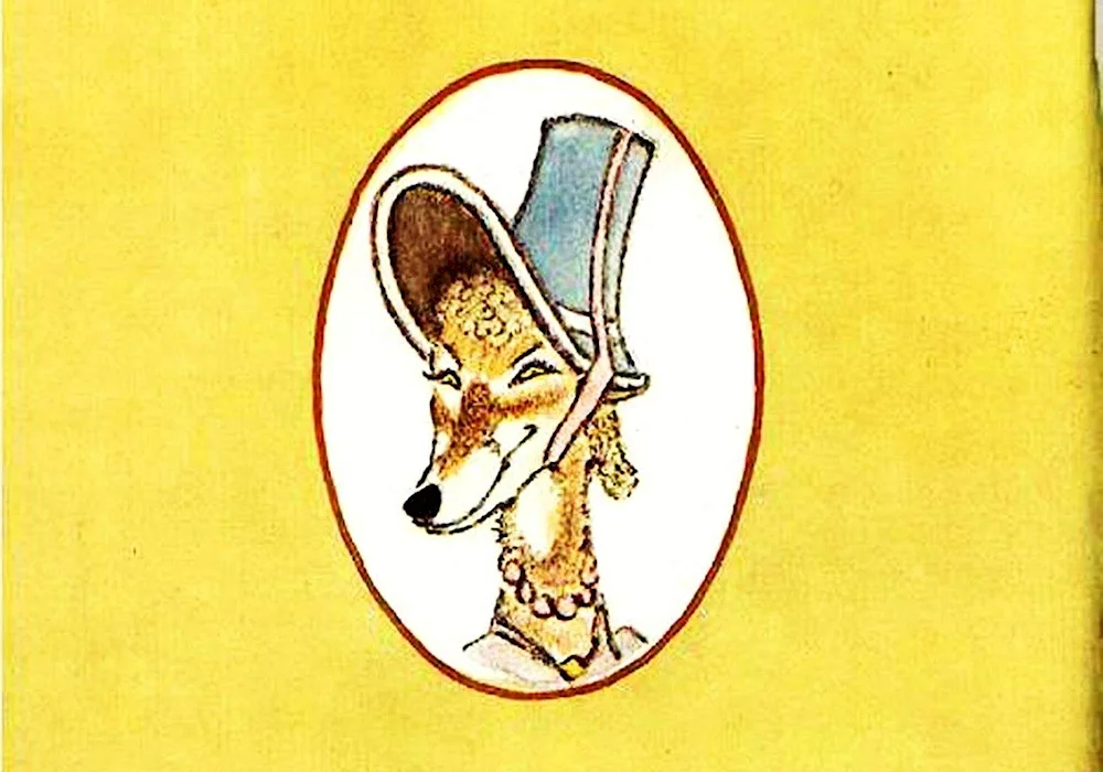 Fables. Artist Rachev Yevgeny