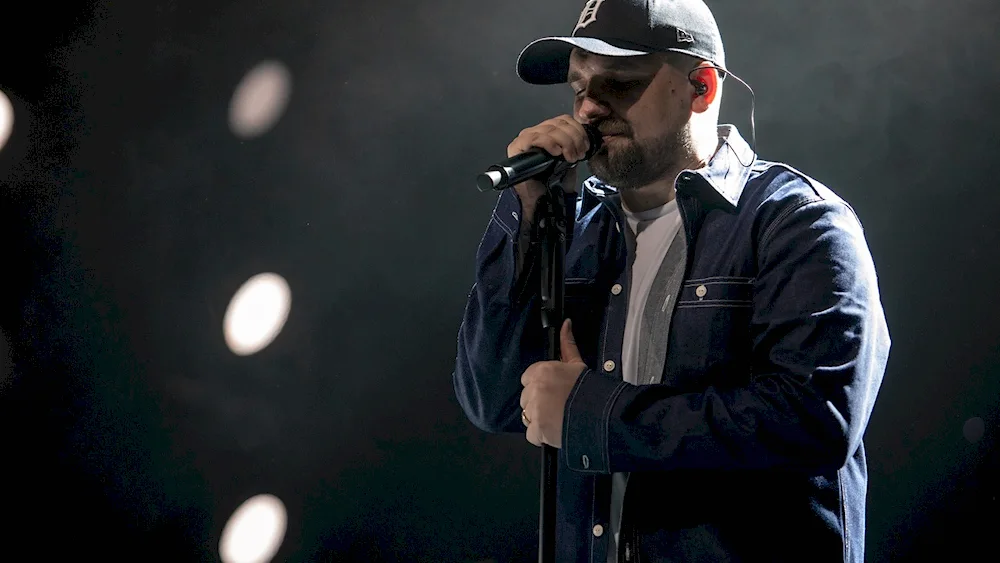 Rapper Basta
