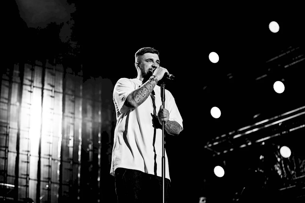 Basta singer