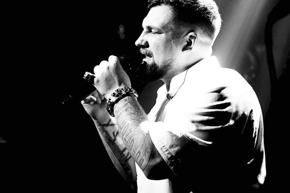 Basta singer
