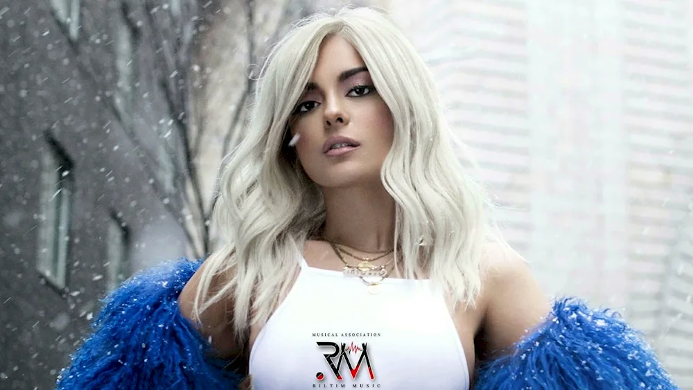 Bebe Rexha