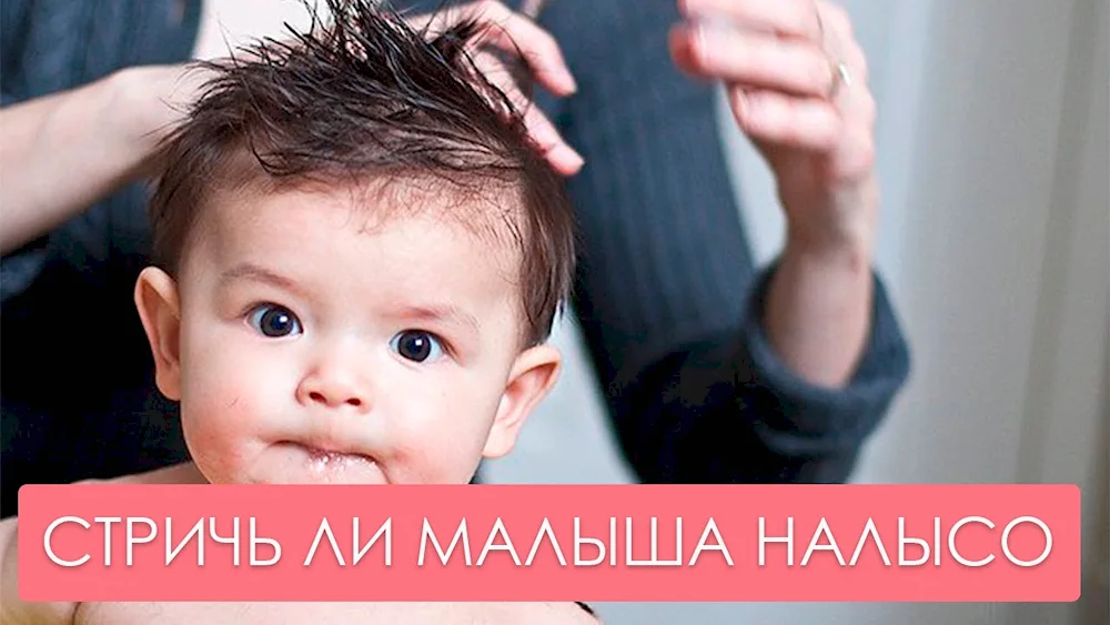 Fade half-box haircuts for boys