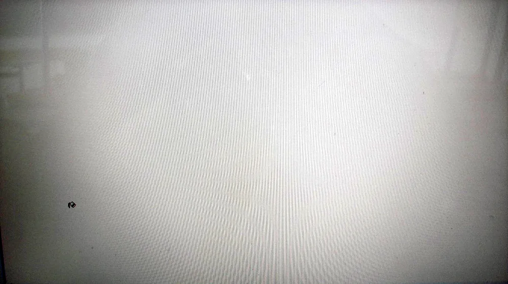 Bright white screen