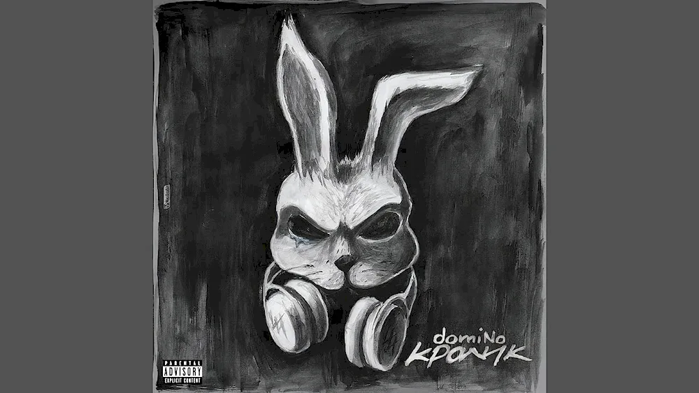 Bunny little