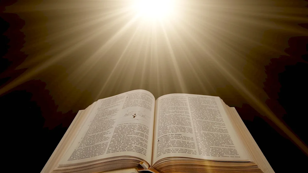 The Christian Orthodox Bible