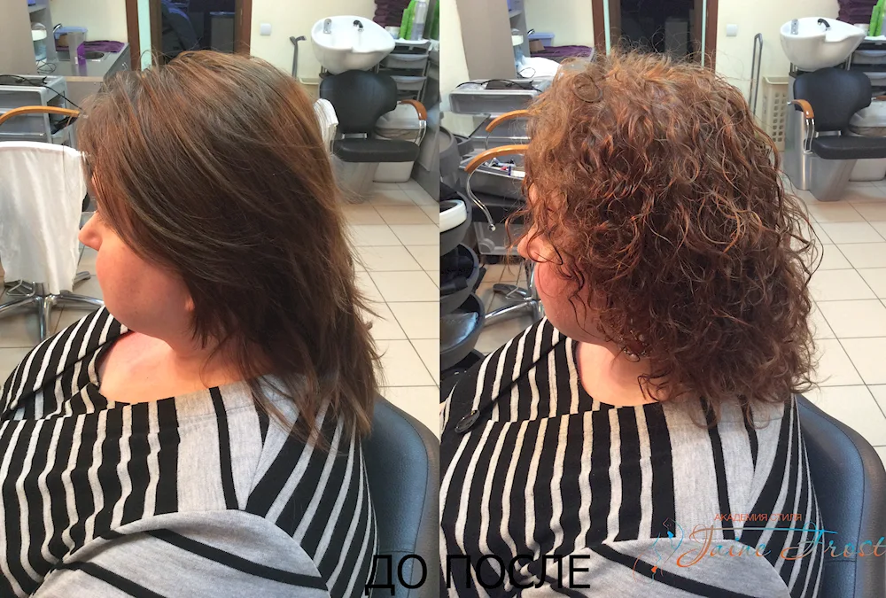 Beauty curling bob