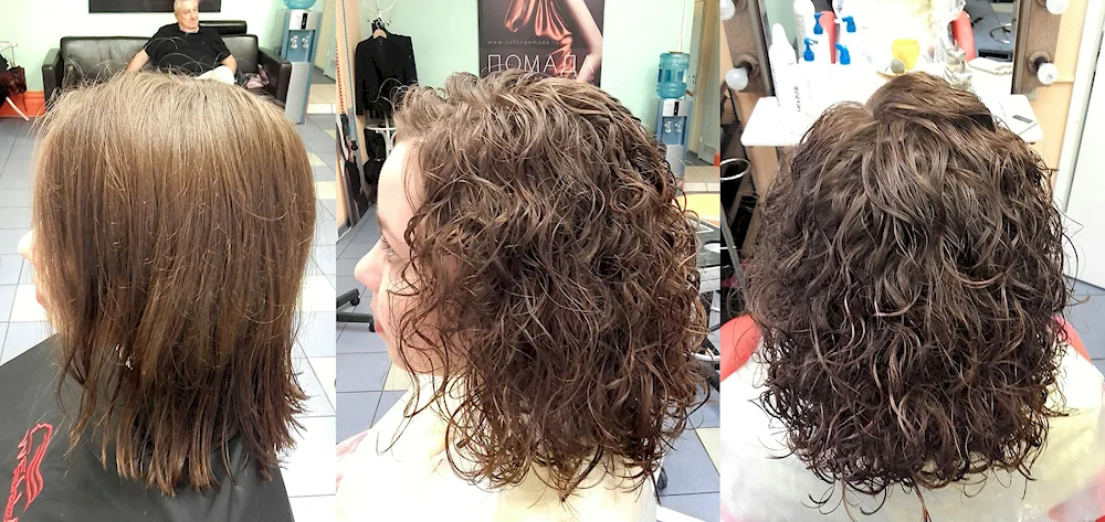 Cascade Bio Curl