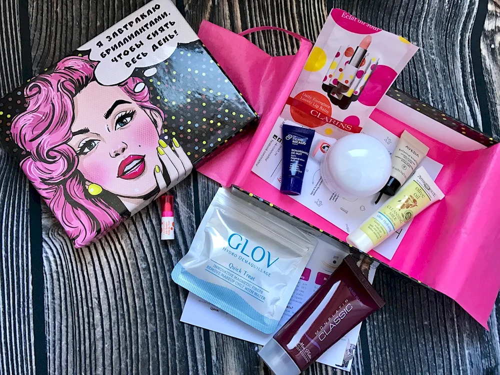 Beauty box