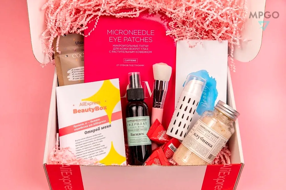 Beauty box