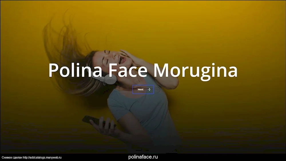 Polina Morugina Polina face