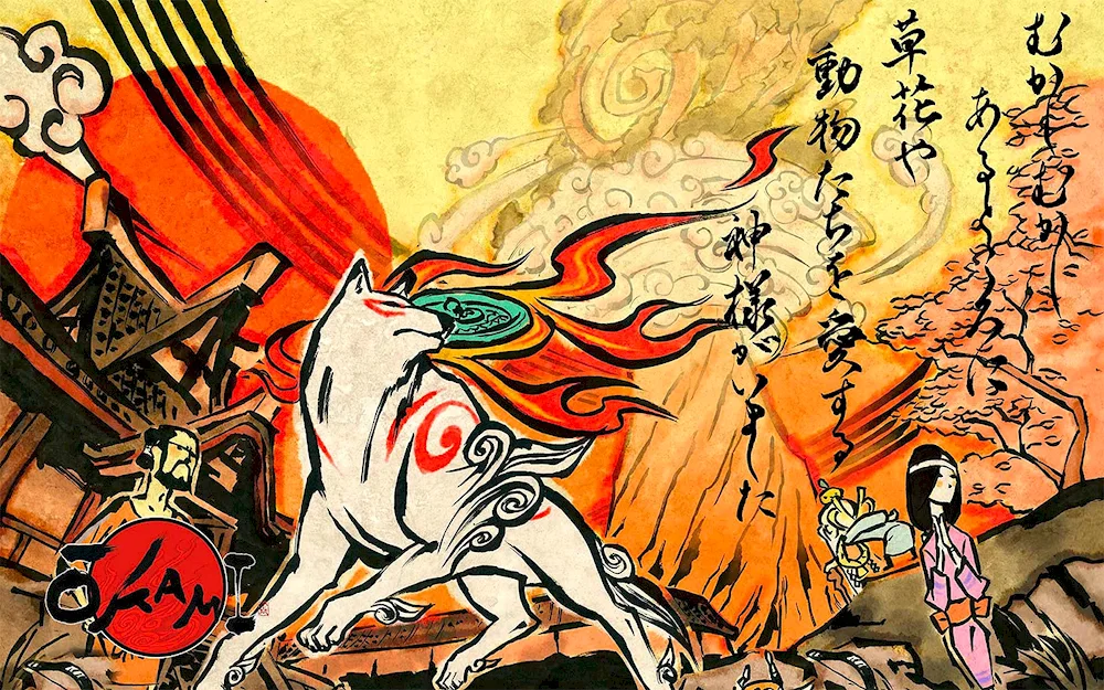 Goddess Amaterasu Japan