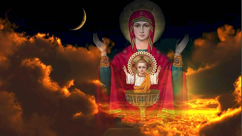 Our Lady Queen of Heaven