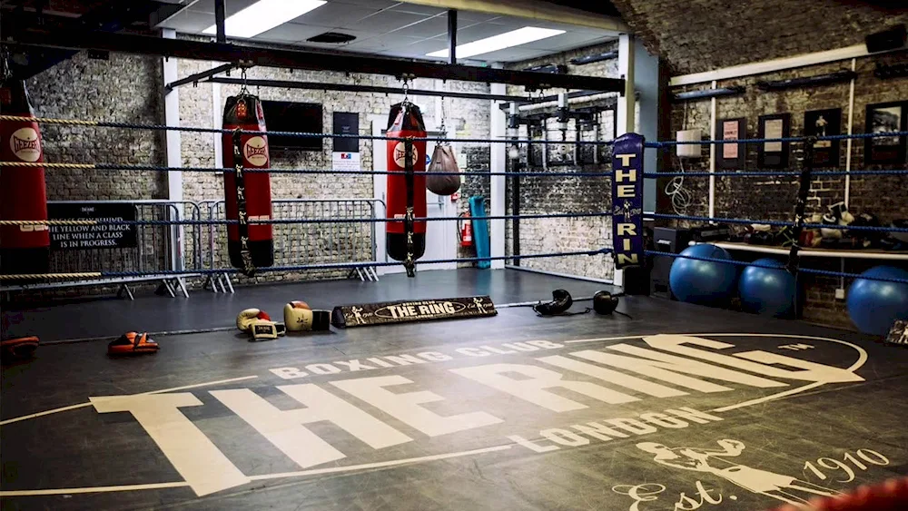 Boxing gym