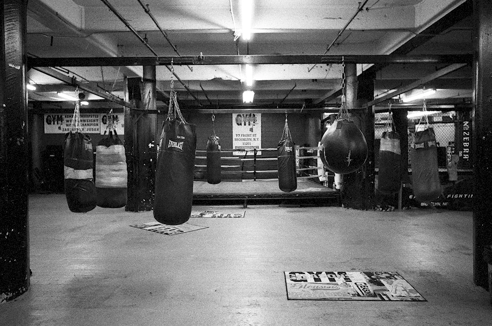 Boxing gym
