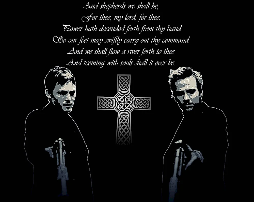 Boondock Saints