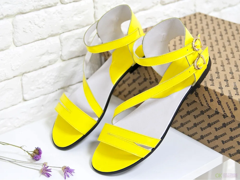 Yellow shoes