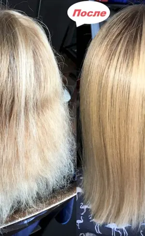 Botox for hair