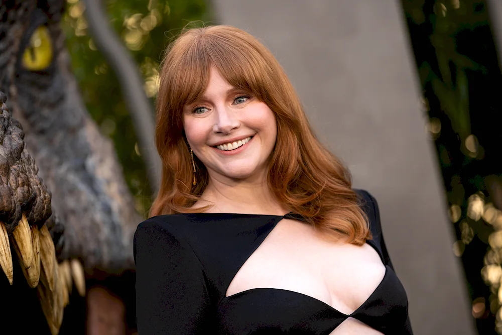 Bryce Dallas Howard Jurassic Park