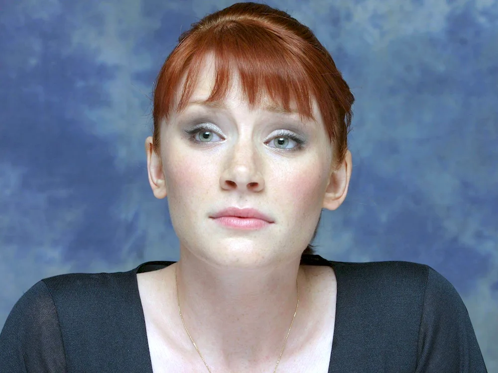 Bryce Dallas Howard